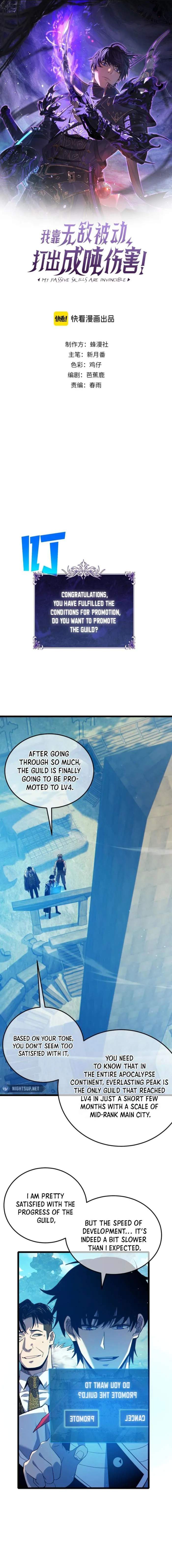 I Rely on My Invincibility to Deal Tons of Damage Passively! Chapter 87 1